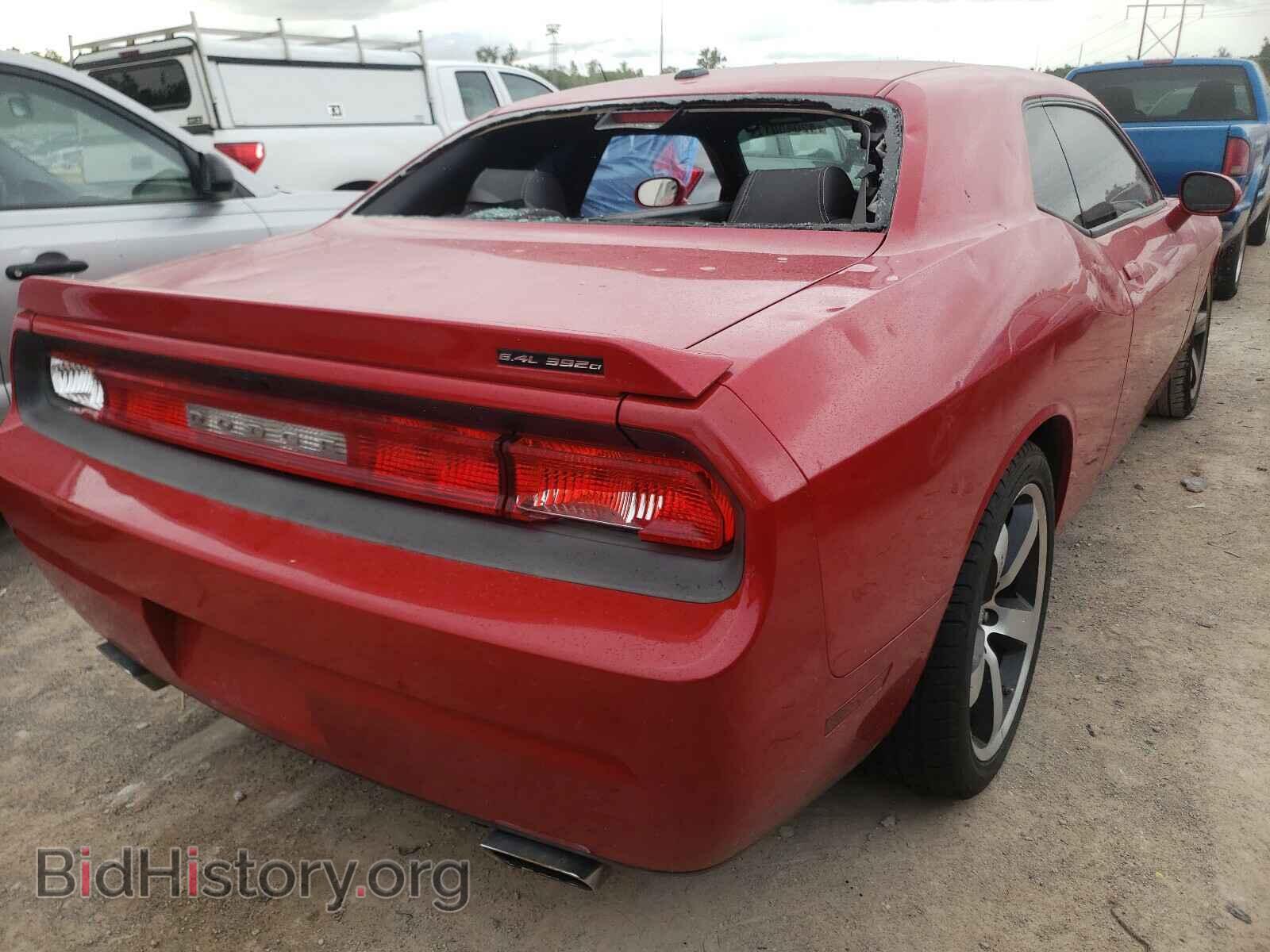 2012 DODGE CHALLENGER - VIN: 2C3CDYCJXCH146785 - Photo 4