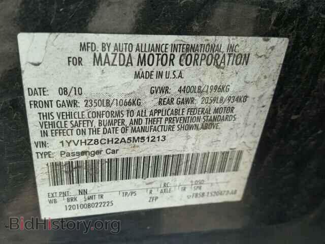 2010 MAZDA 6 - VIN: 1YVHZ8CH2A5M51213 - Фото 10