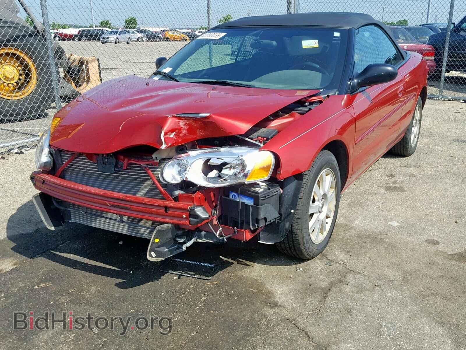 2006 CHRYSLER SEBRING - VIN: 1C3EL75R06N153846 - Фото 2