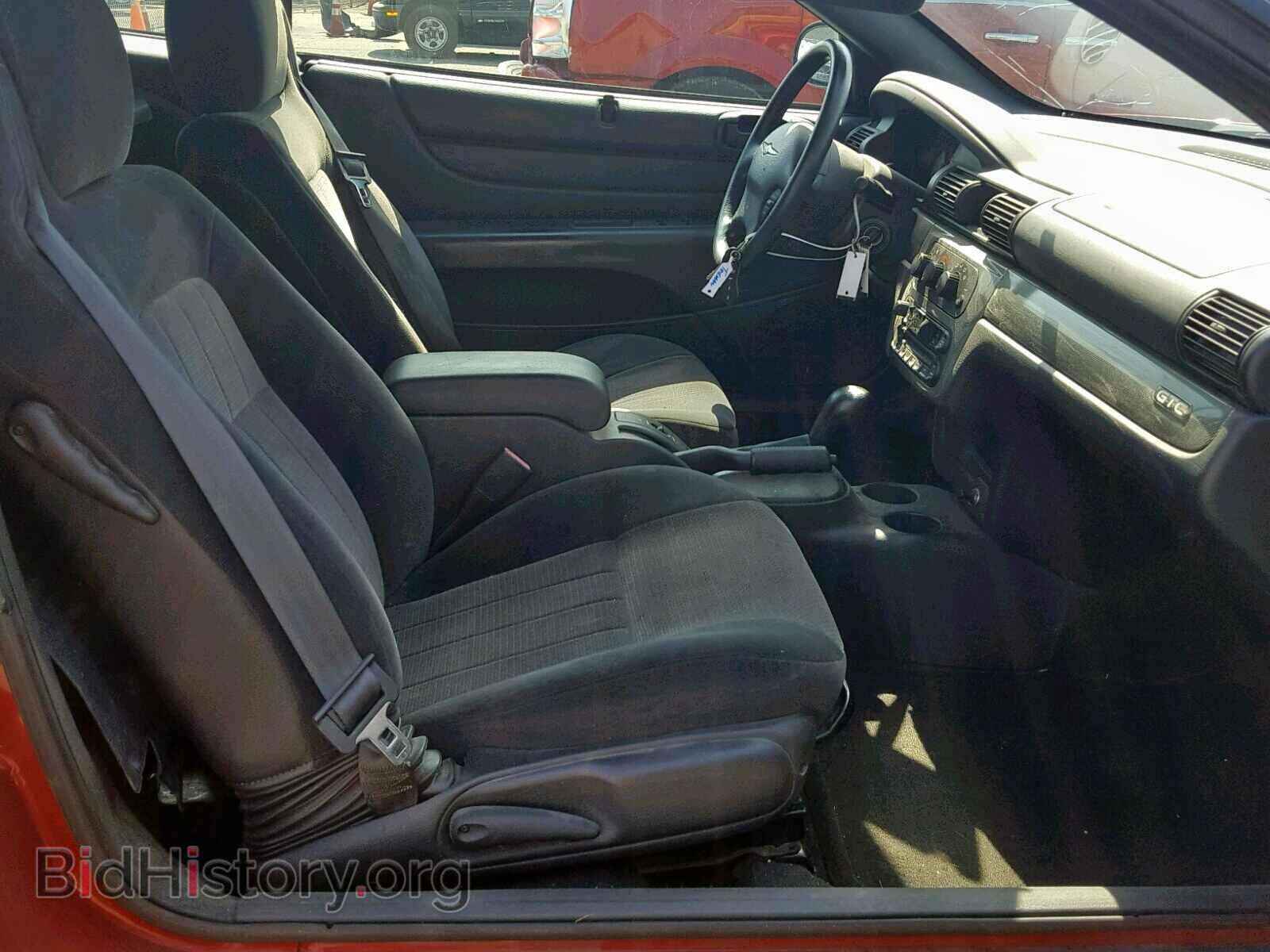 2006 CHRYSLER SEBRING - VIN: 1C3EL75R06N153846 - Фото 5