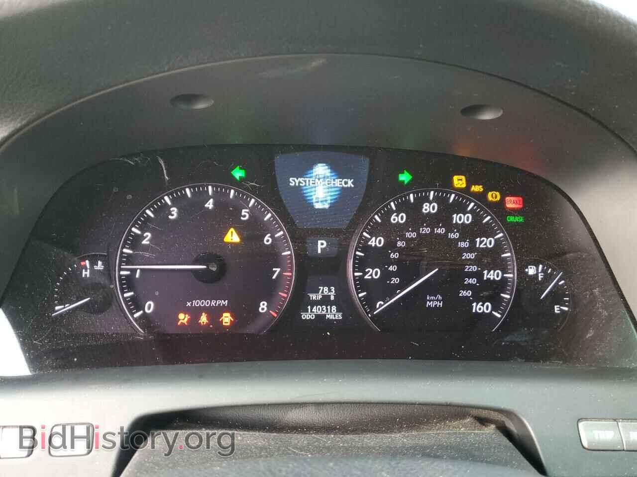 2009 LEXUS LS460 - VIN: JTHCL46F595004230 - Photo 9