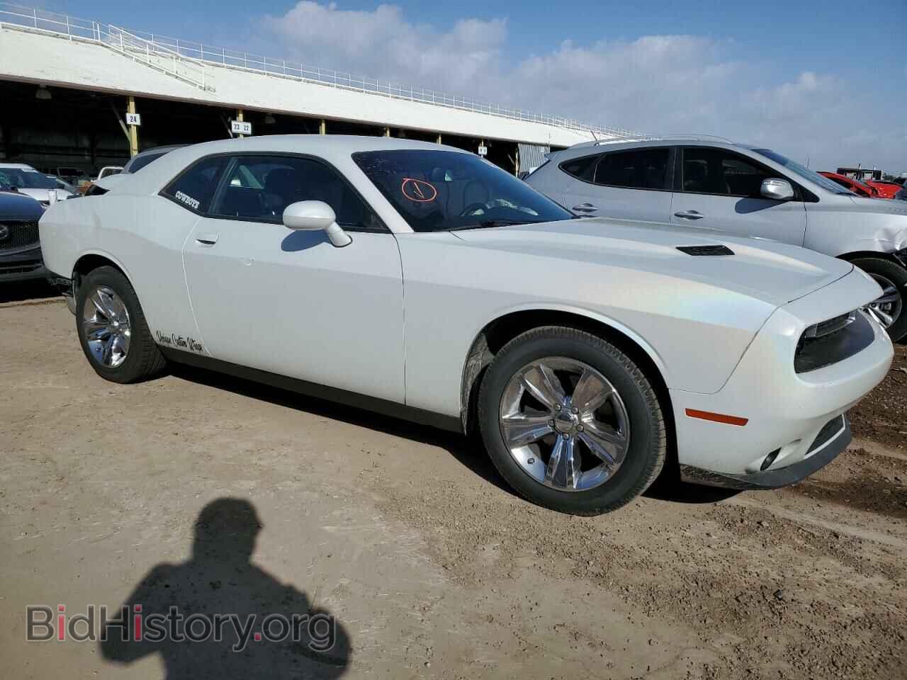 2015 DODGE CHALLENGER - VIN: 2C3CDZAG0FH704192 - Фото 4