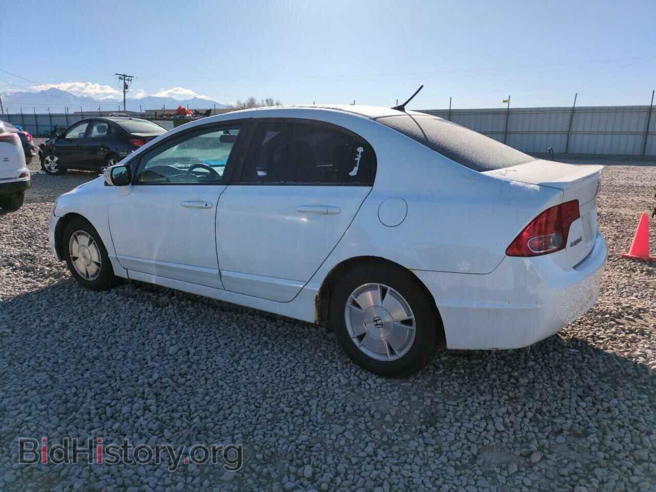 2008 HONDA CIVIC - VIN: JHMFA36268S003680 - Фото 2