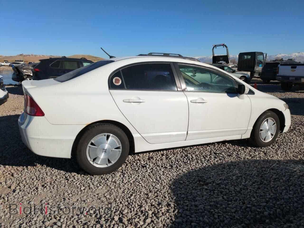 2008 HONDA CIVIC - VIN: JHMFA36268S003680 - Фото 3