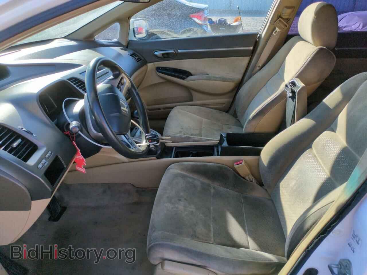 2008 HONDA CIVIC - VIN: JHMFA36268S003680 - Фото 7