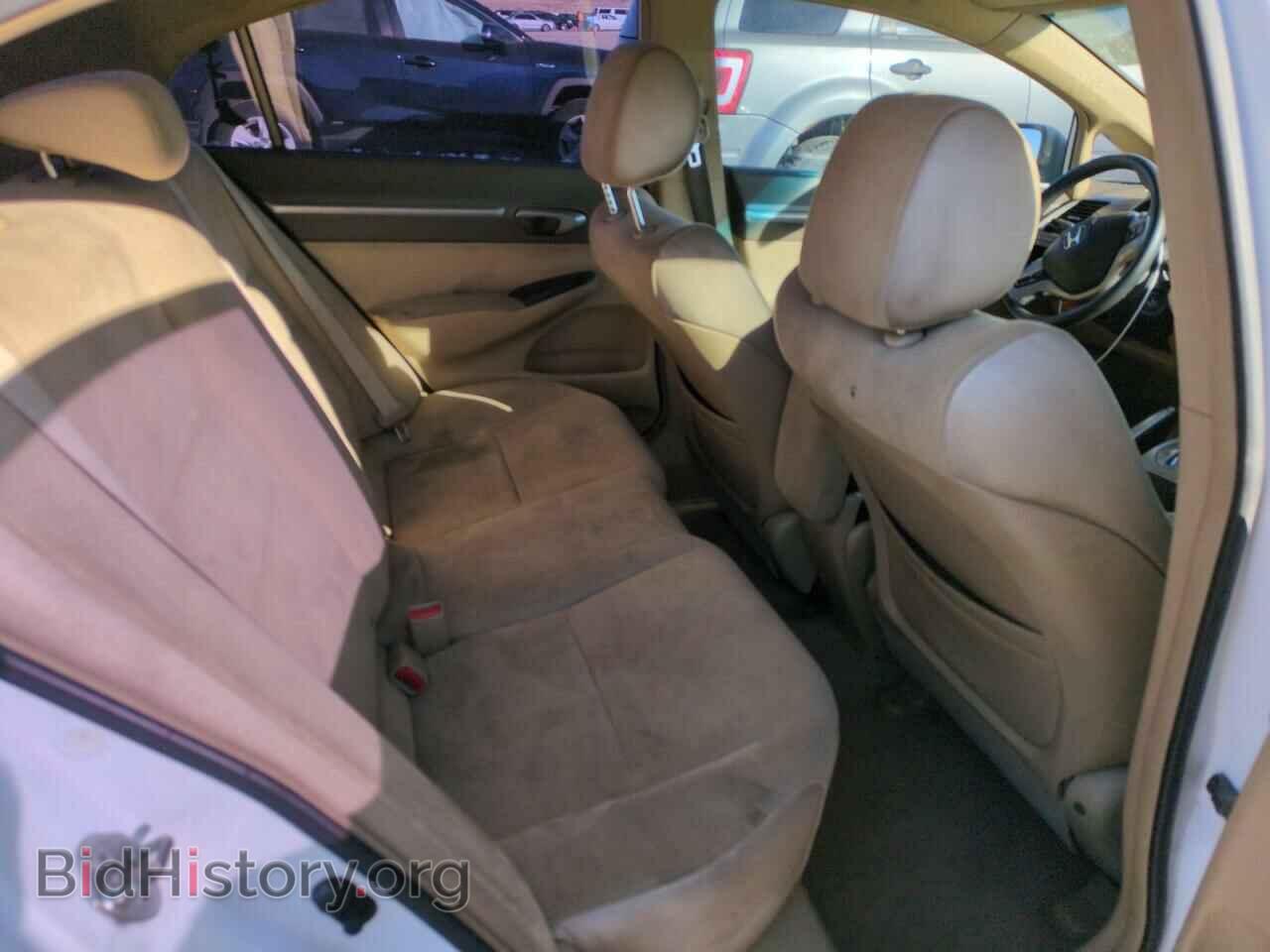 2008 HONDA CIVIC - VIN: JHMFA36268S003680 - Фото 10