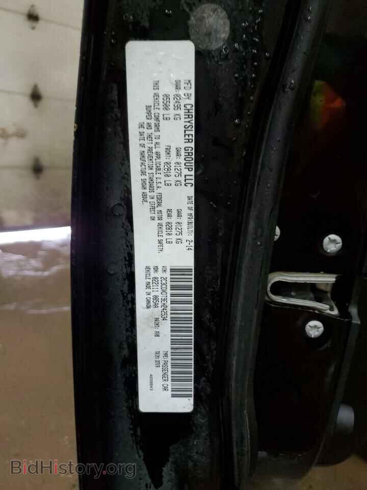 2014 DODGE CHARGER - VIN: 2C3CDXDT9EH242534 - Фото 12