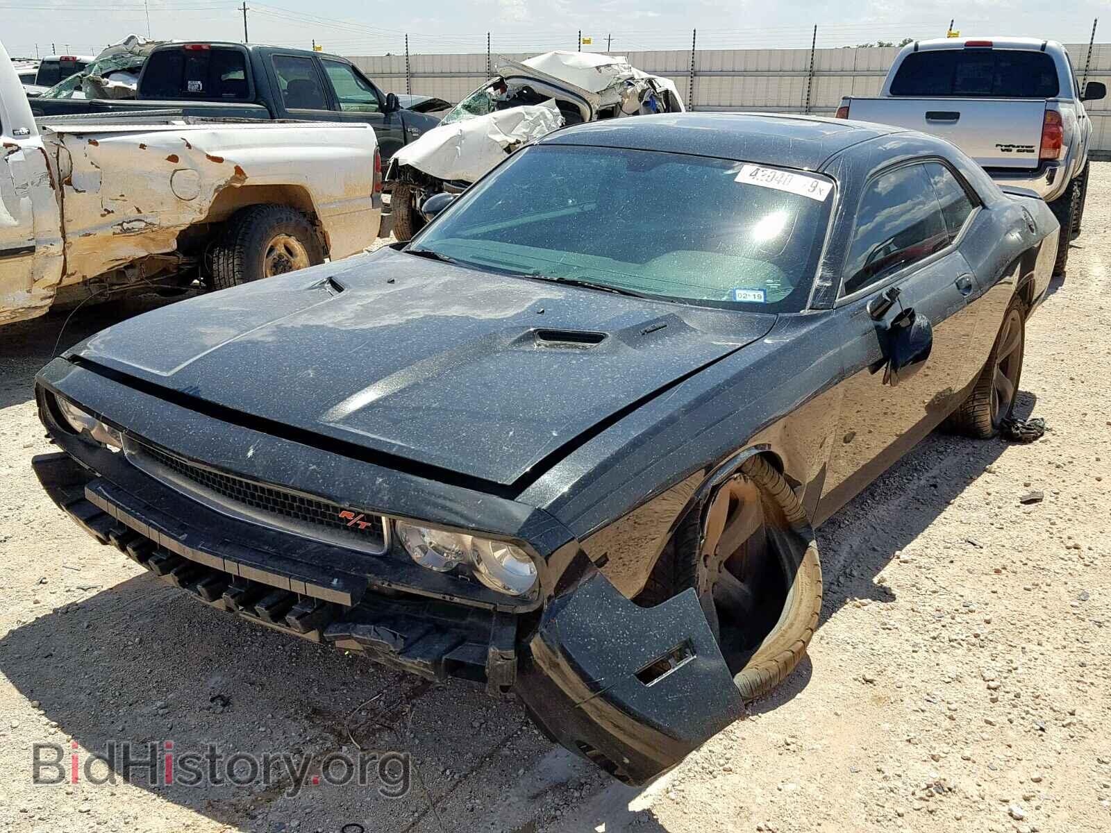 2013 DODGE CHALLENGER - VIN: 2C3CDYBT9DH676475 - Photo 2