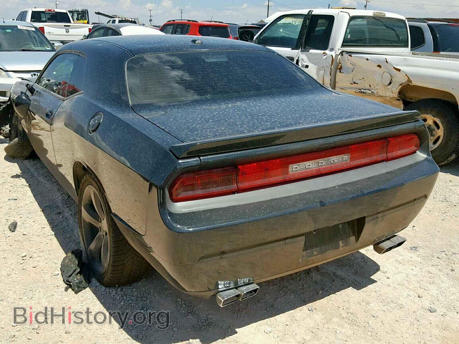 2013 DODGE CHALLENGER - VIN: 2C3CDYBT9DH676475 - Photo 3