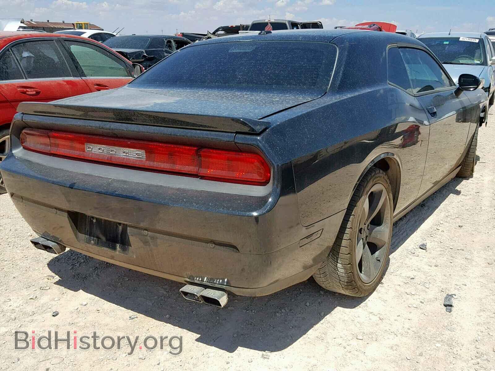 2013 DODGE CHALLENGER - VIN: 2C3CDYBT9DH676475 - Photo 4