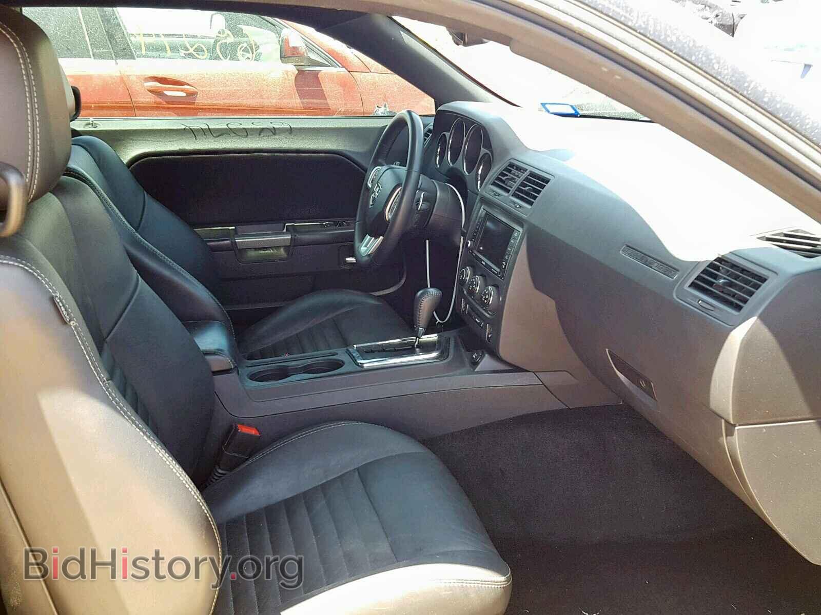 2013 DODGE CHALLENGER - VIN: 2C3CDYBT9DH676475 - Photo 5