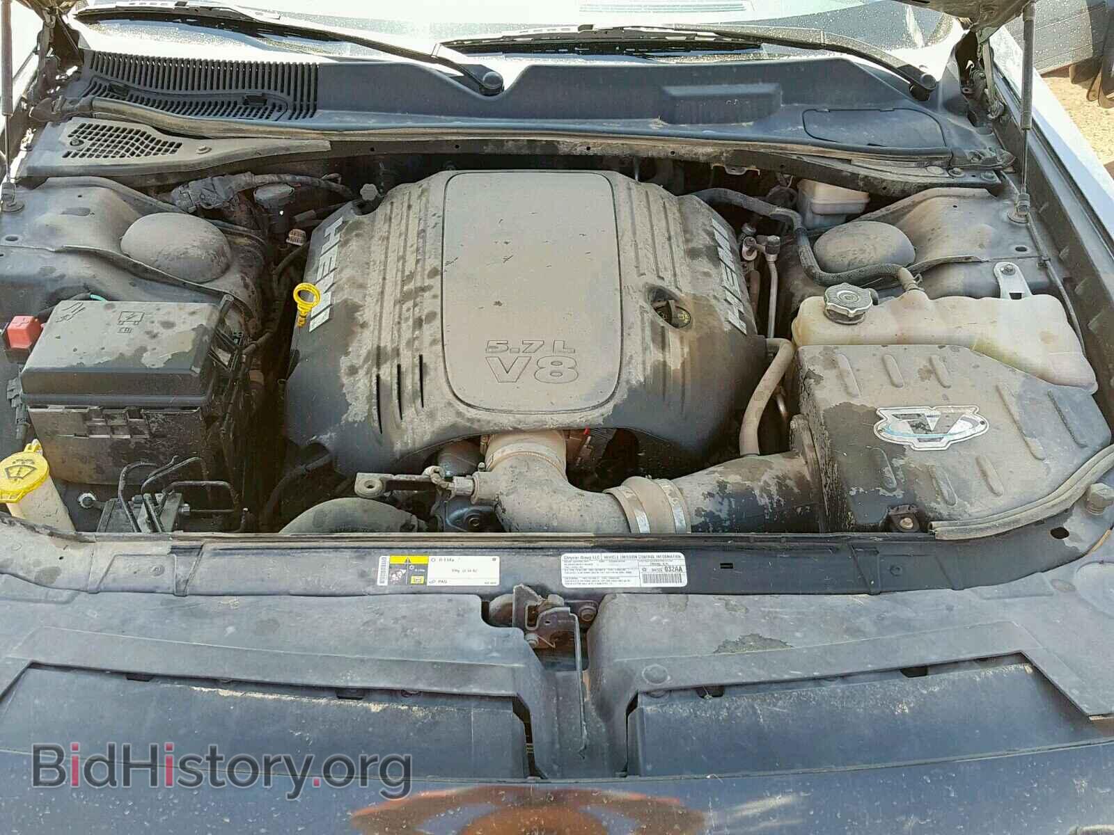 2013 DODGE CHALLENGER - VIN: 2C3CDYBT9DH676475 - Photo 7