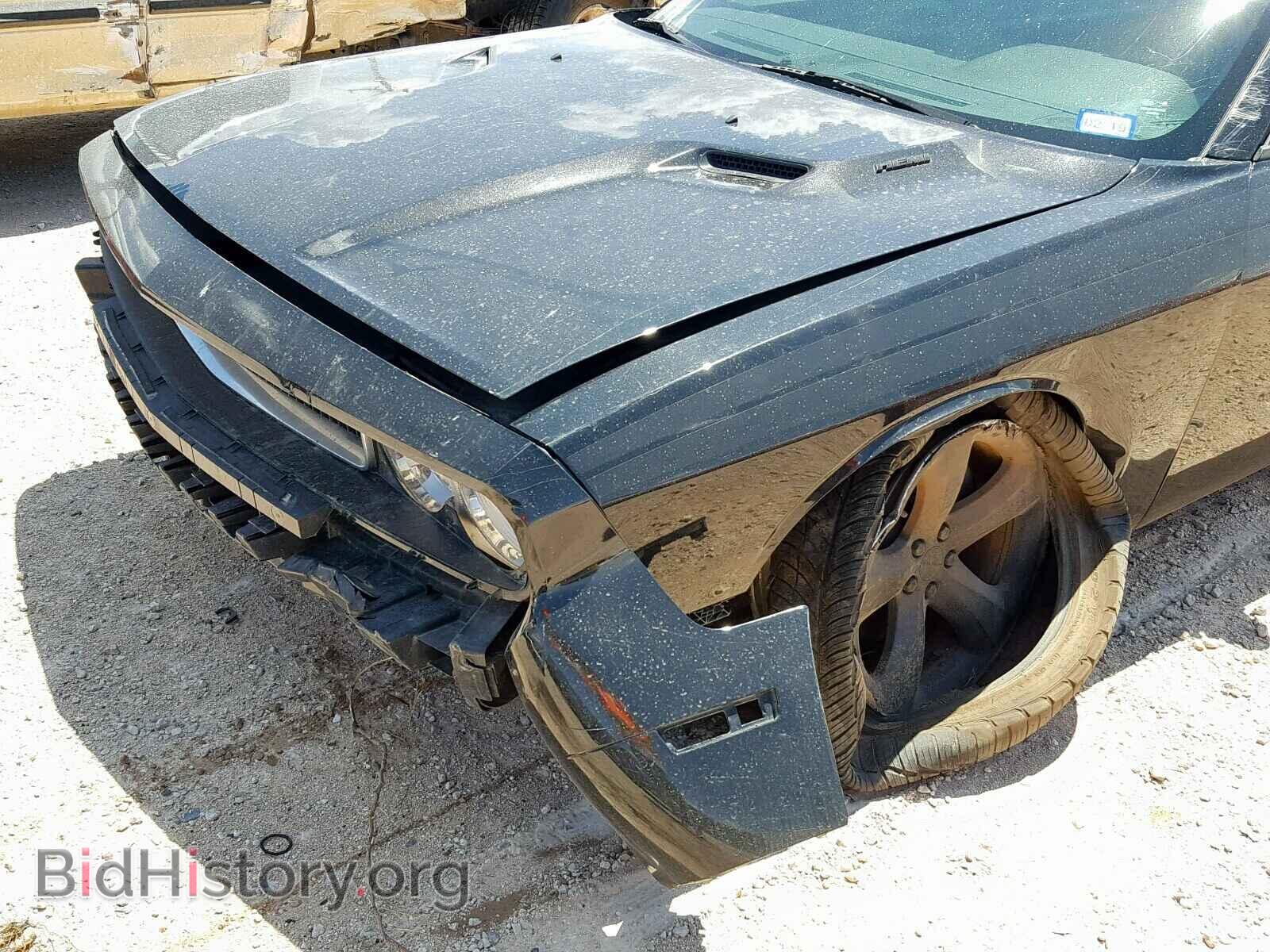 2013 DODGE CHALLENGER - VIN: 2C3CDYBT9DH676475 - Photo 9