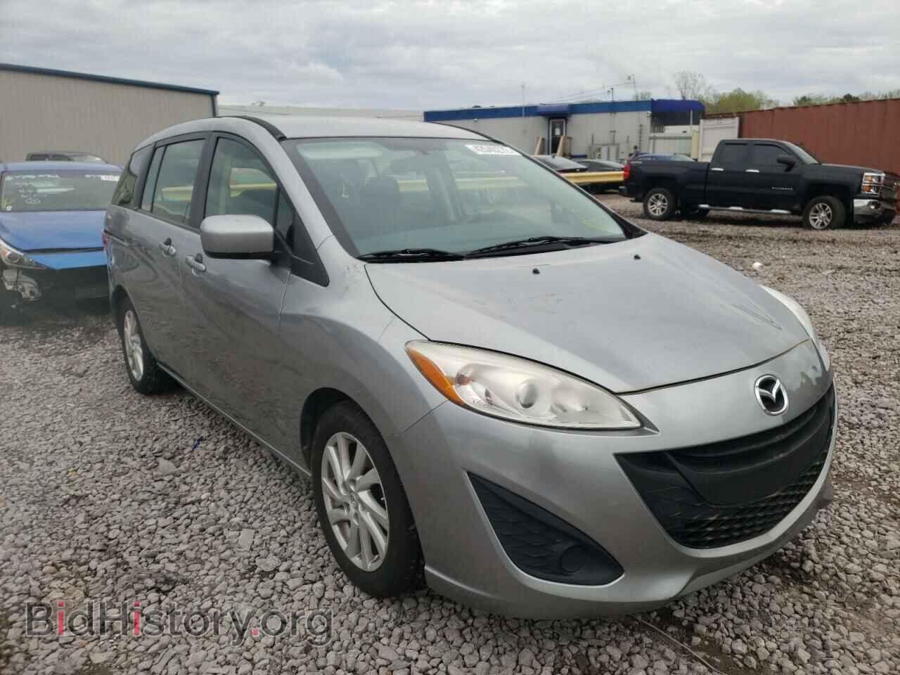 Фотография JM1CW2BL1C0134177 - MAZDA 5 2012