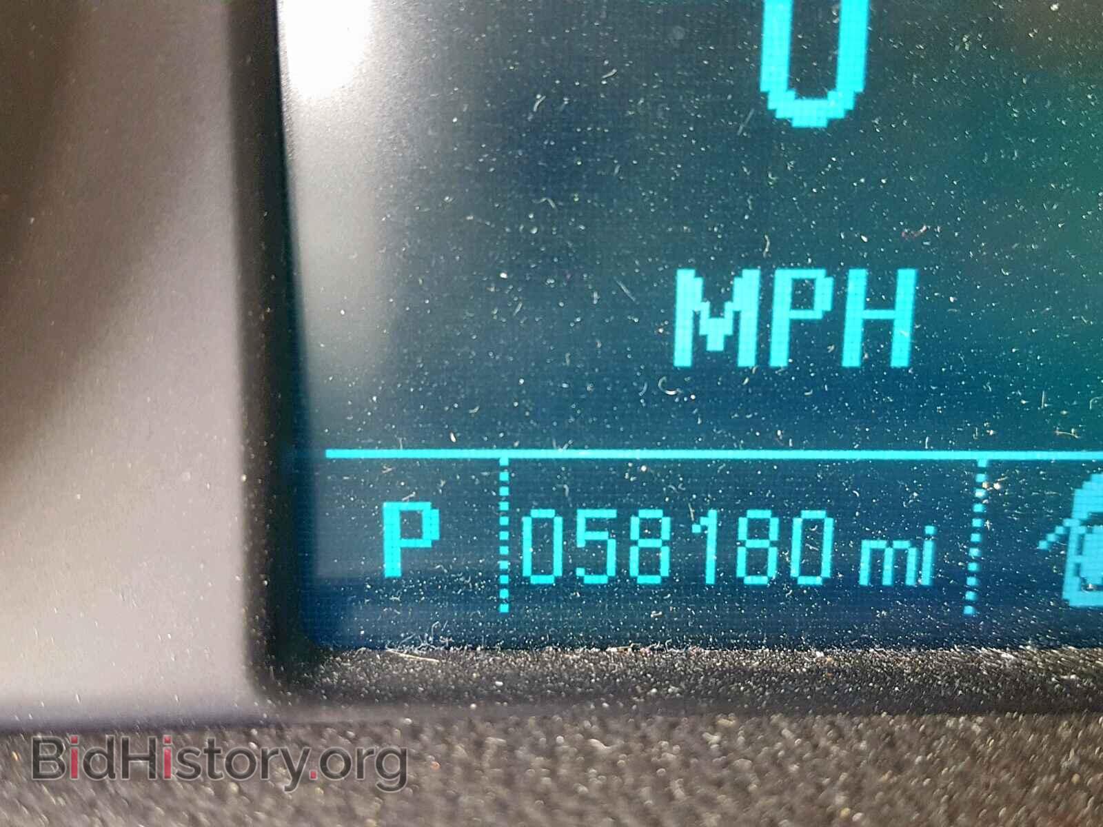 2015 BUICK ENCORE CON - VIN: KL4CJFSB1FB163601 - Photo 8