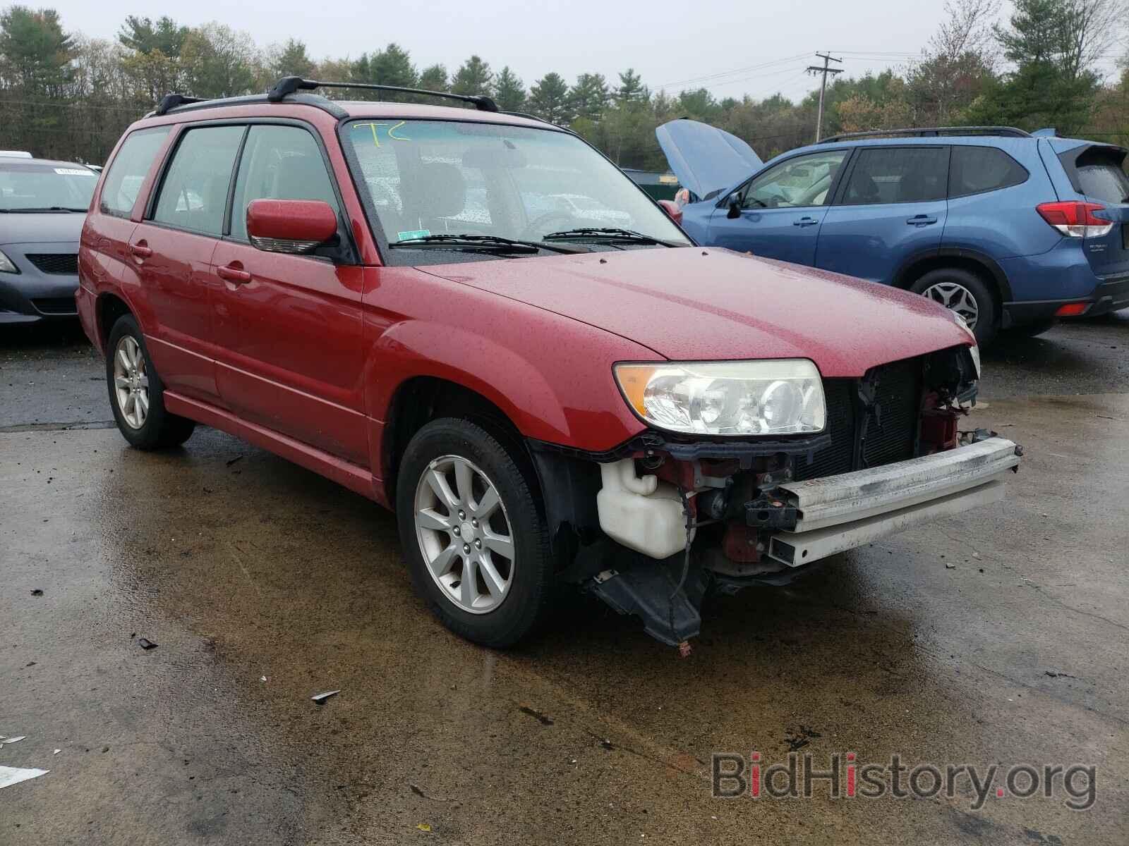 Photo JF1SG65666H759479 - SUBARU FORESTER 2006
