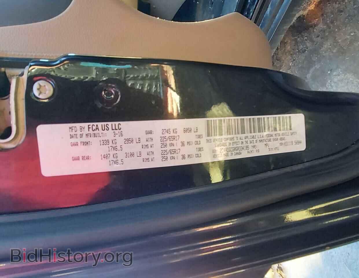 2016 DODGE CARAVAN - VIN: 2C4RDGCG0GR334185 - Photo 10