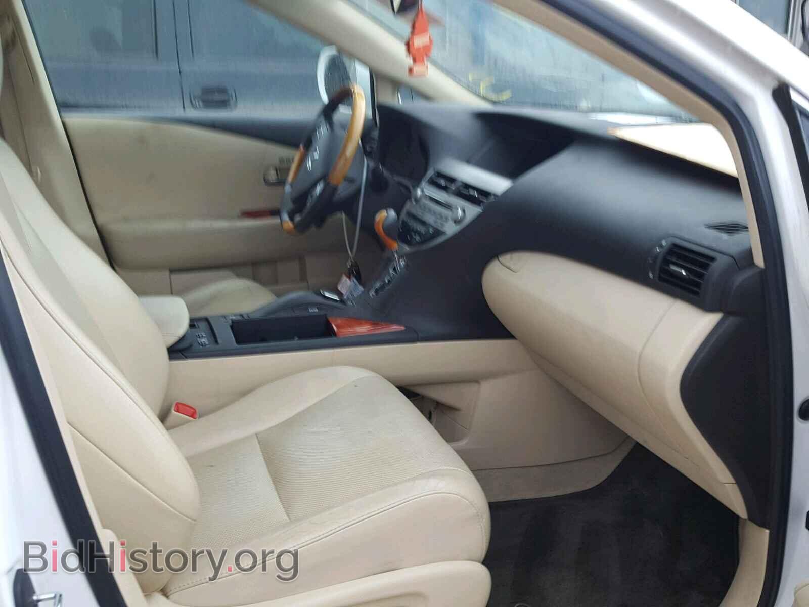 2011 LEXUS RX 350 - VIN: 2T2BK1BA5BC093312 - Фото 5