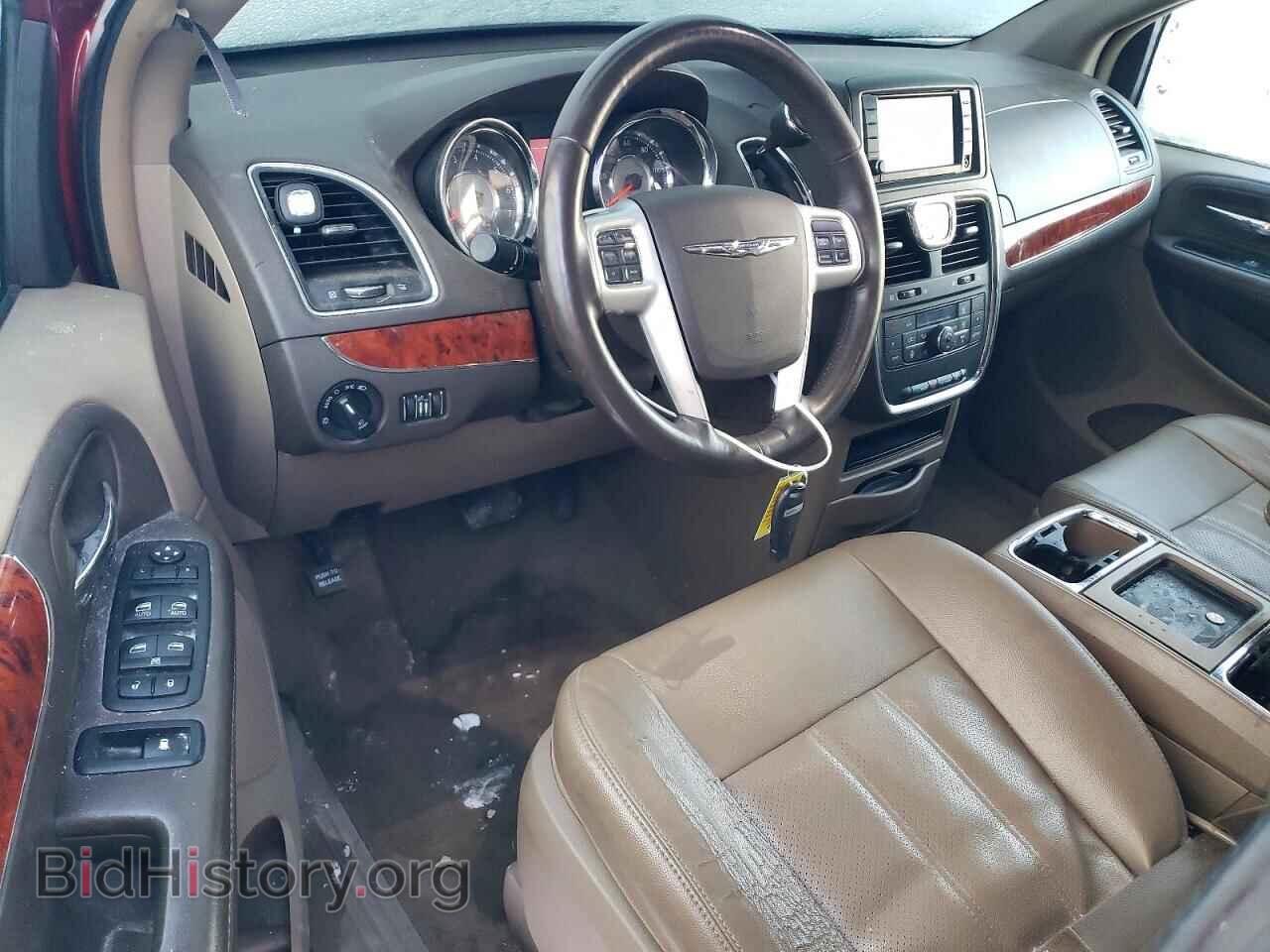 2015 CHRYSLER MINIVAN - VIN: 2C4RC1CG9FR618509 - Фото 8