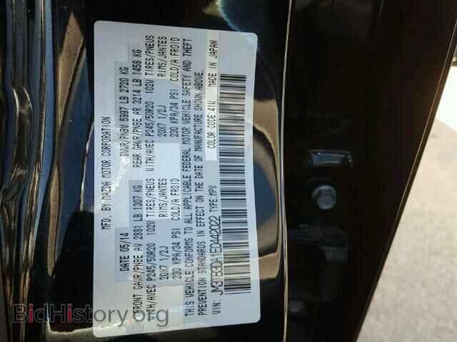 2014 MAZDA CX-9 - VIN: JM3TB3DA1E0442022 - Фото 10