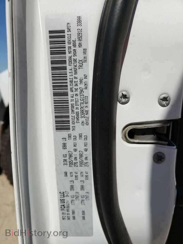2018 RAM 1500 - VIN: 3C6RR7KT8JG137947 - Фото 10