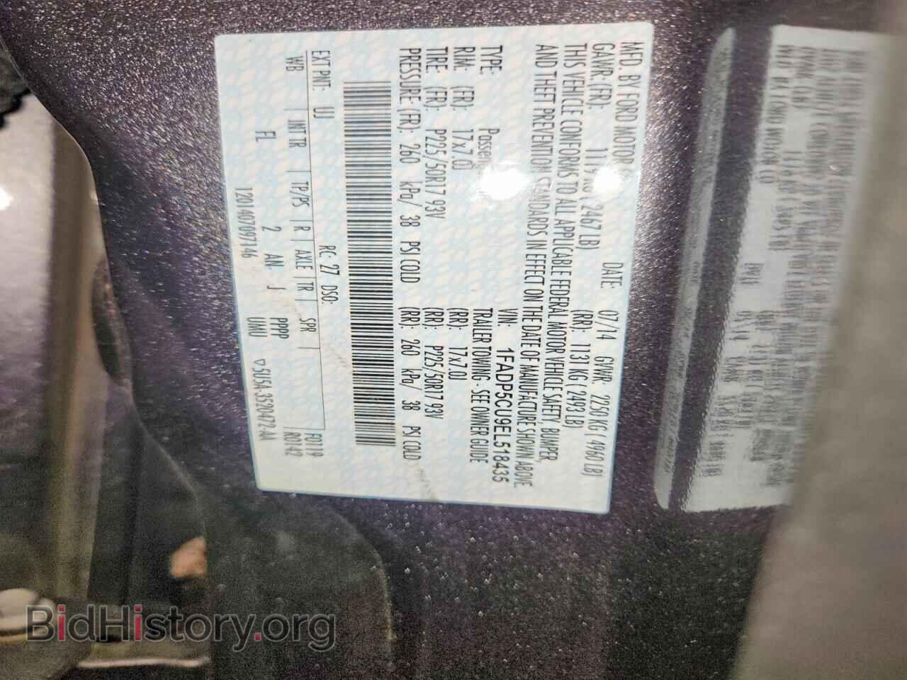 2014 FORD CMAX - VIN: 1FADP5CU9EL518435 - Фото 12