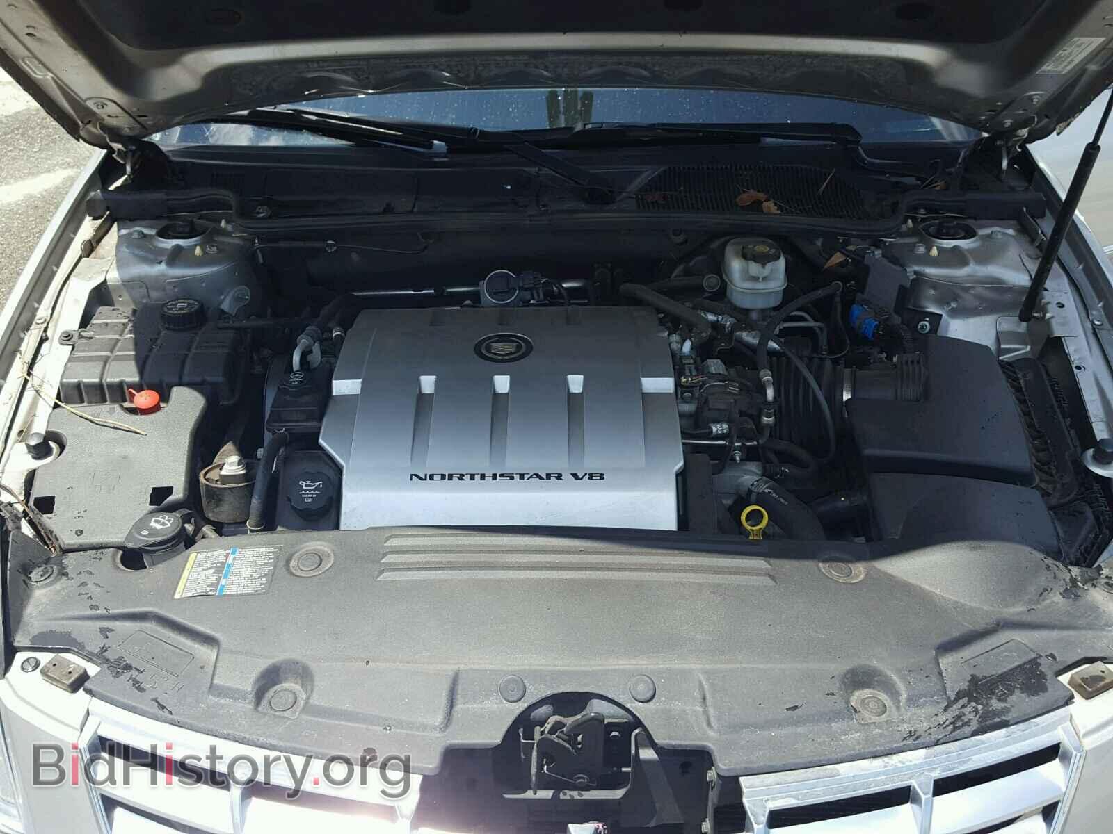 2007 CADILLAC DTS - VIN: 1G6KD57Y77U211708 - Photo 7