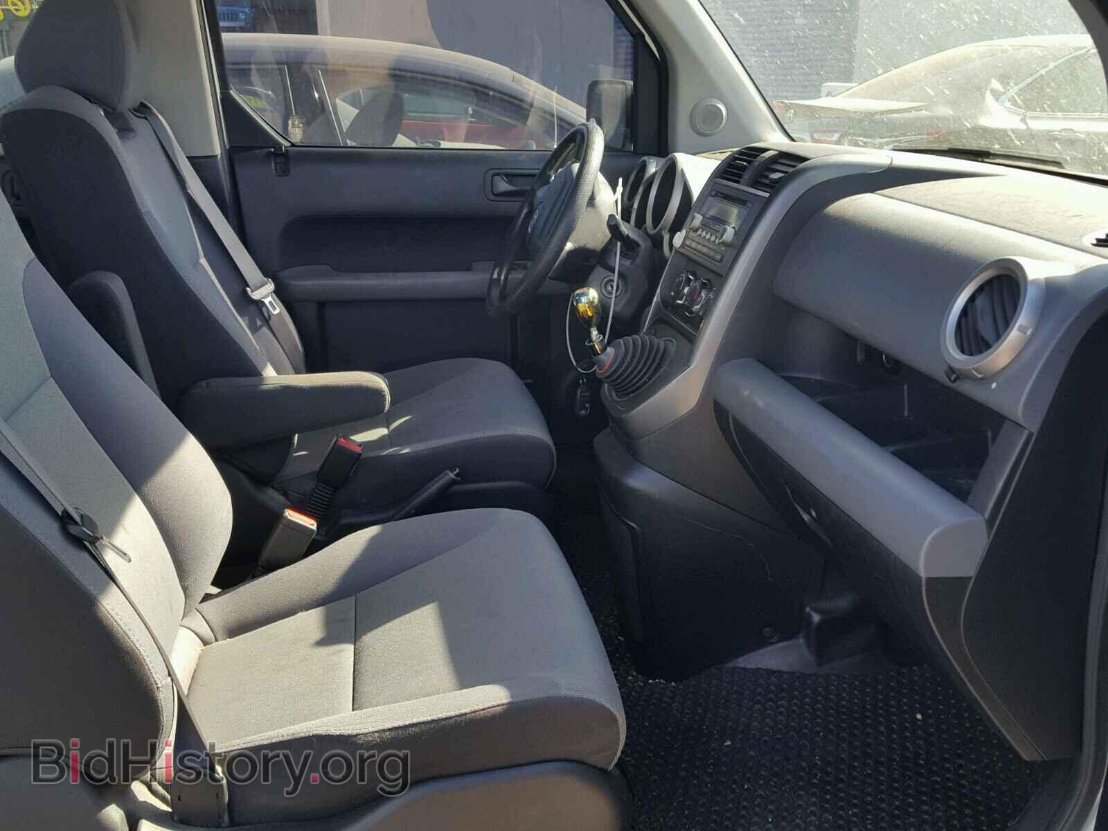 2007 HONDA ELEMENT - VIN: 5J6YH27797L012838 - Photo 5