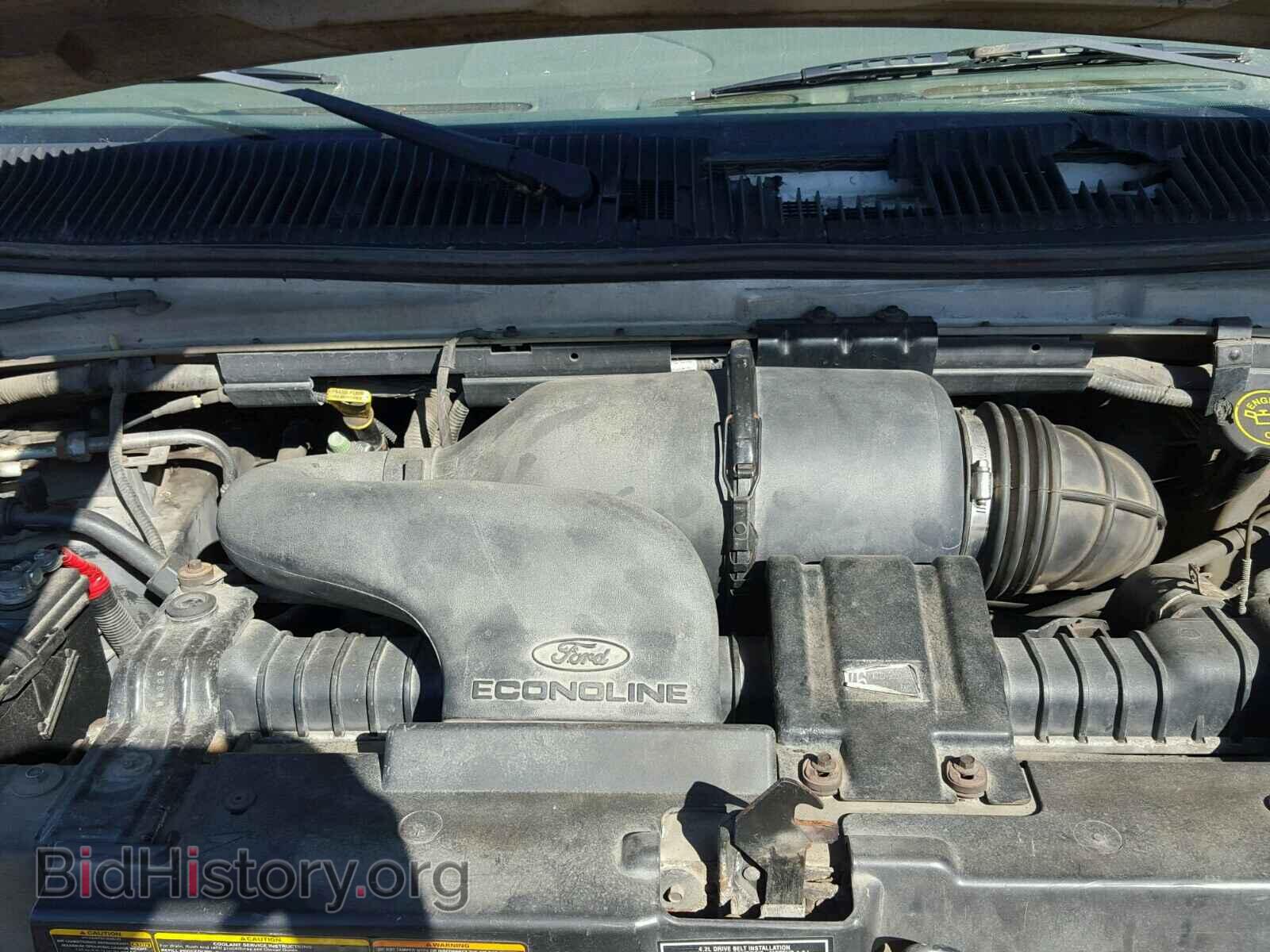 1999 FORD ECONOLINE - VIN: 1FTPE2428XHA60028 - Photo 7