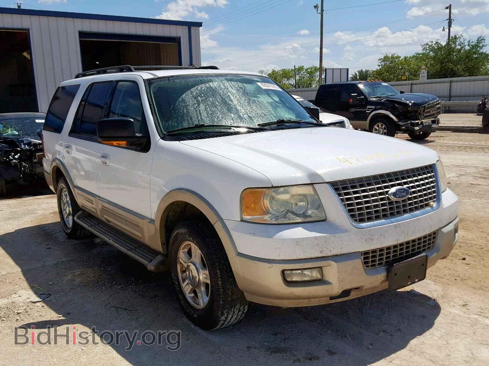 Фотография 1FMFU17546LA04979 - FORD EXPEDITION 2006