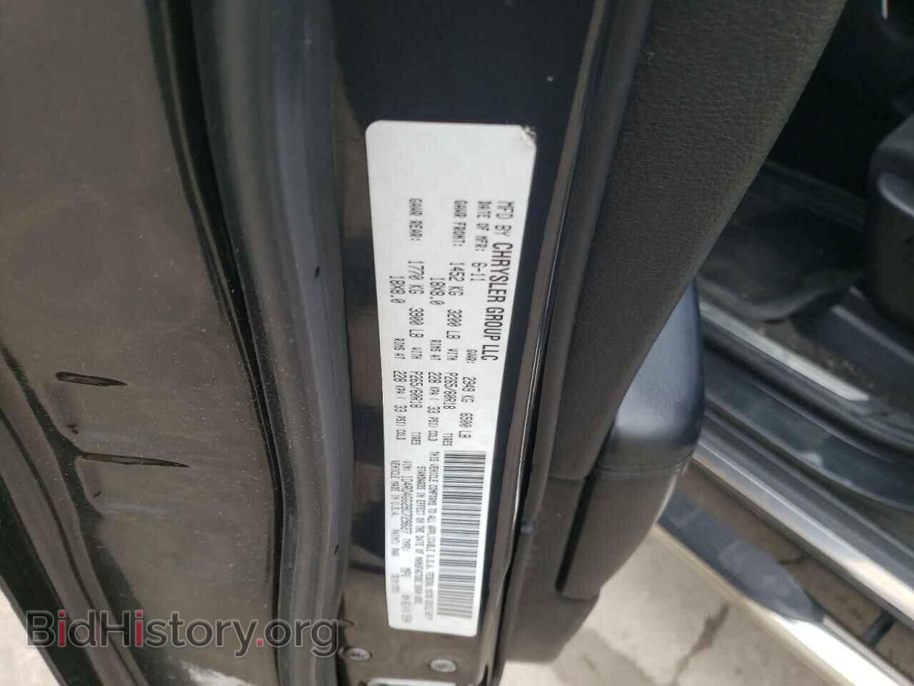 2011 DODGE DURANGO - VIN: 1D4RD4GG2BC729627 - Фото 13