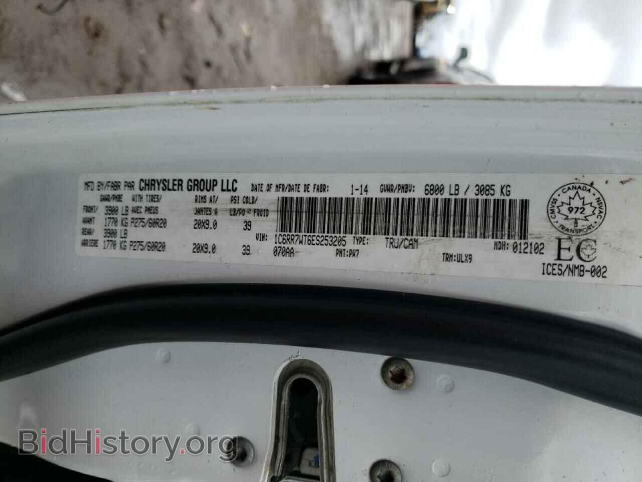 2014 RAM 1500 - VIN: 1C6RR7WT6ES253205 - Фото 10