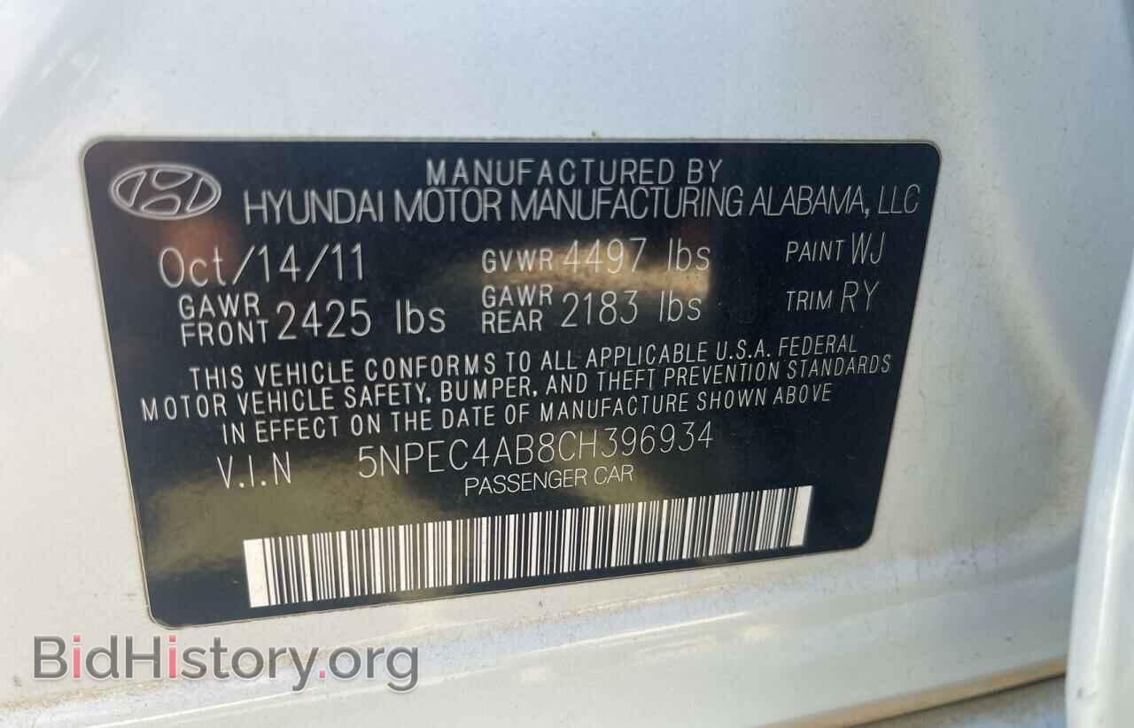 2012 HYUNDAI SONATA - VIN: 5NPEC4AB8CH396934 - Фото 10