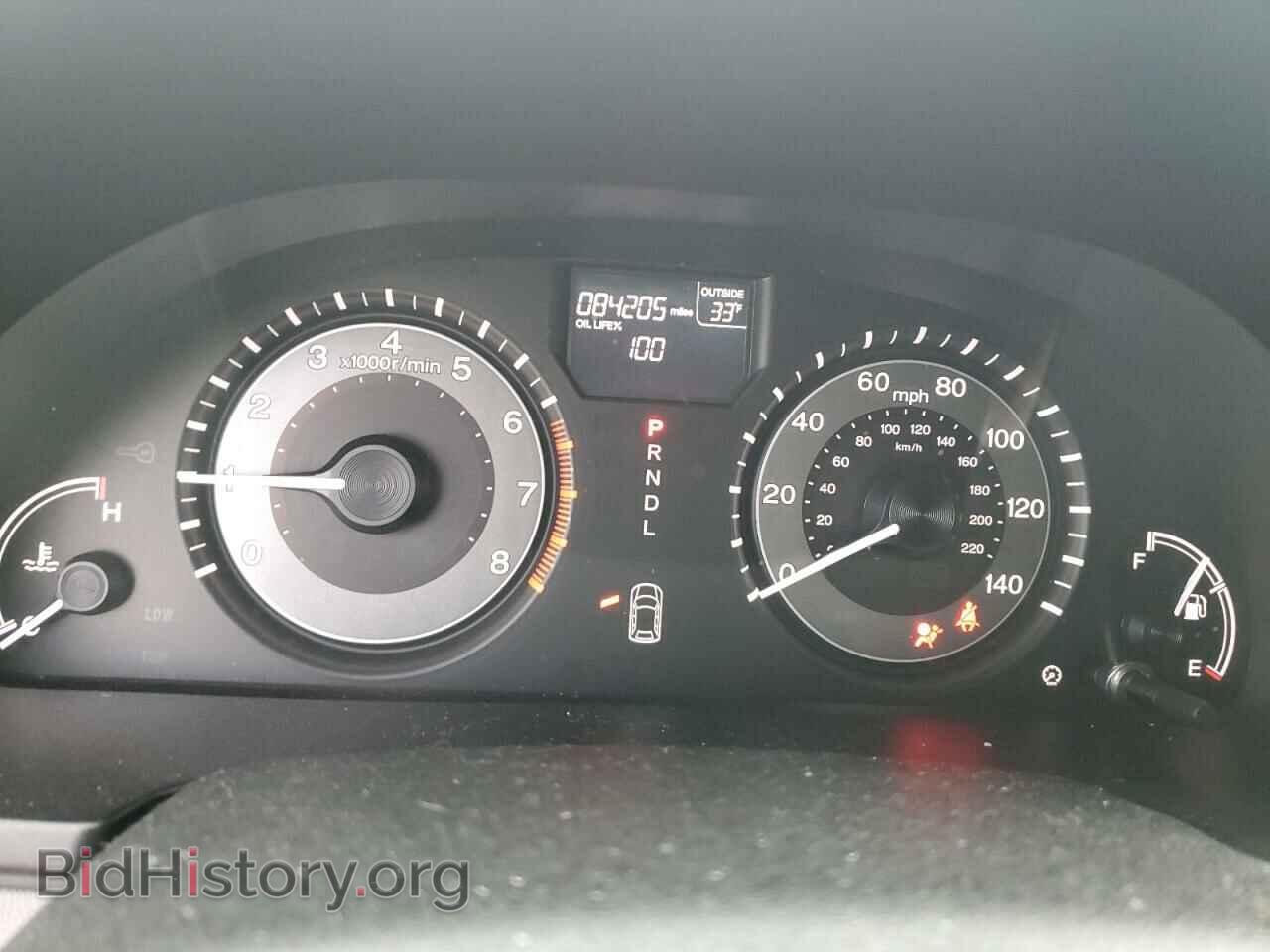 2015 HONDA All Models - VIN: 5FNRL5H68FB013366 - Фото 9