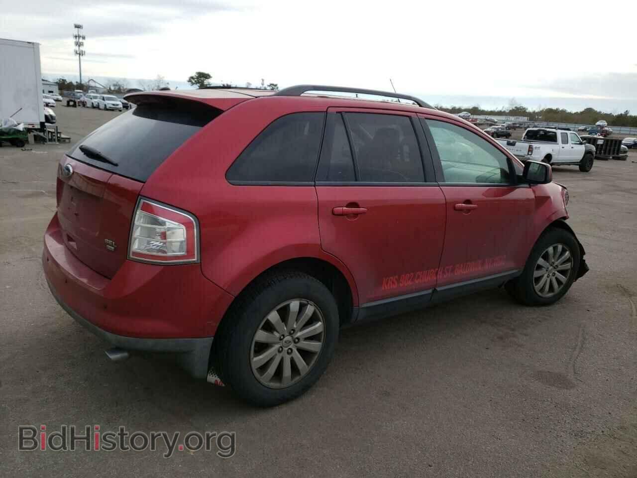 2008 FORD EDGE - VIN: 2FMDK48C28BA06566 - Photo 3