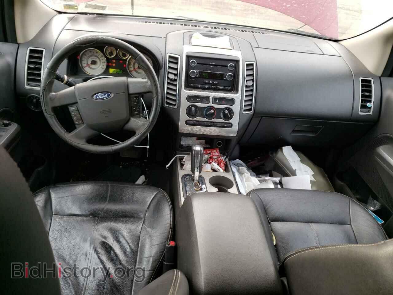 2008 FORD EDGE - VIN: 2FMDK48C28BA06566 - Photo 8