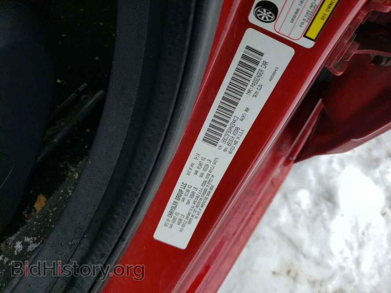 2010 DODGE AVENGER - VIN: 1B3CC5FB3AN224413 - Фото 12