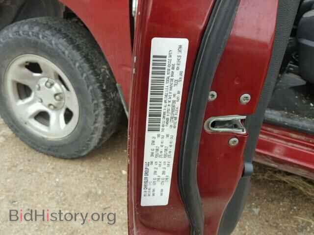 2011 DODGE RAM 1500 - VIN: 1D7RB1GP0BS587288 - Фото 10