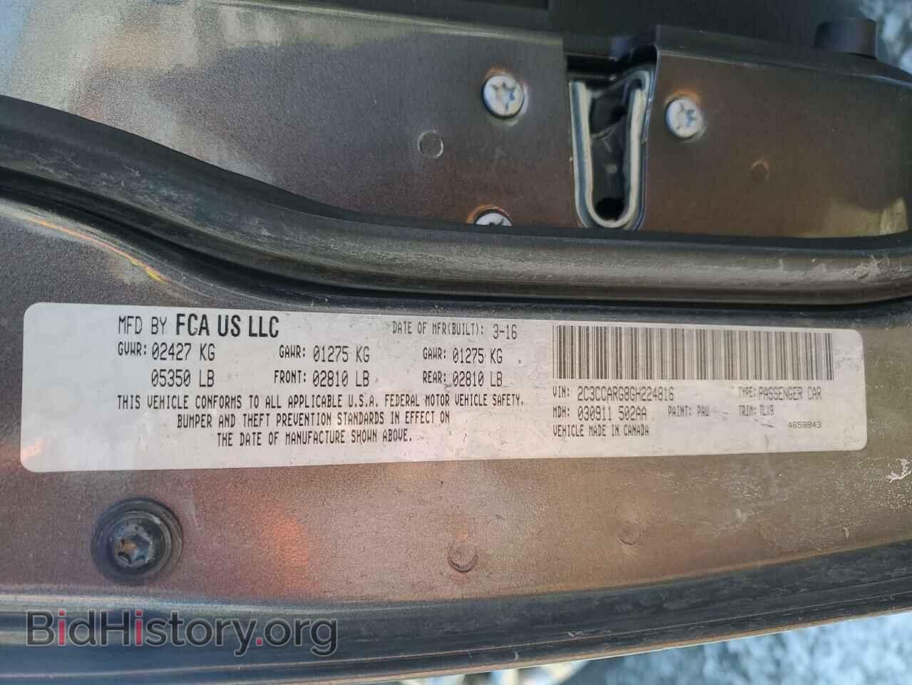 2016 CHRYSLER 300 - VIN: 2C3CCARG8GH224816 - Фото 12