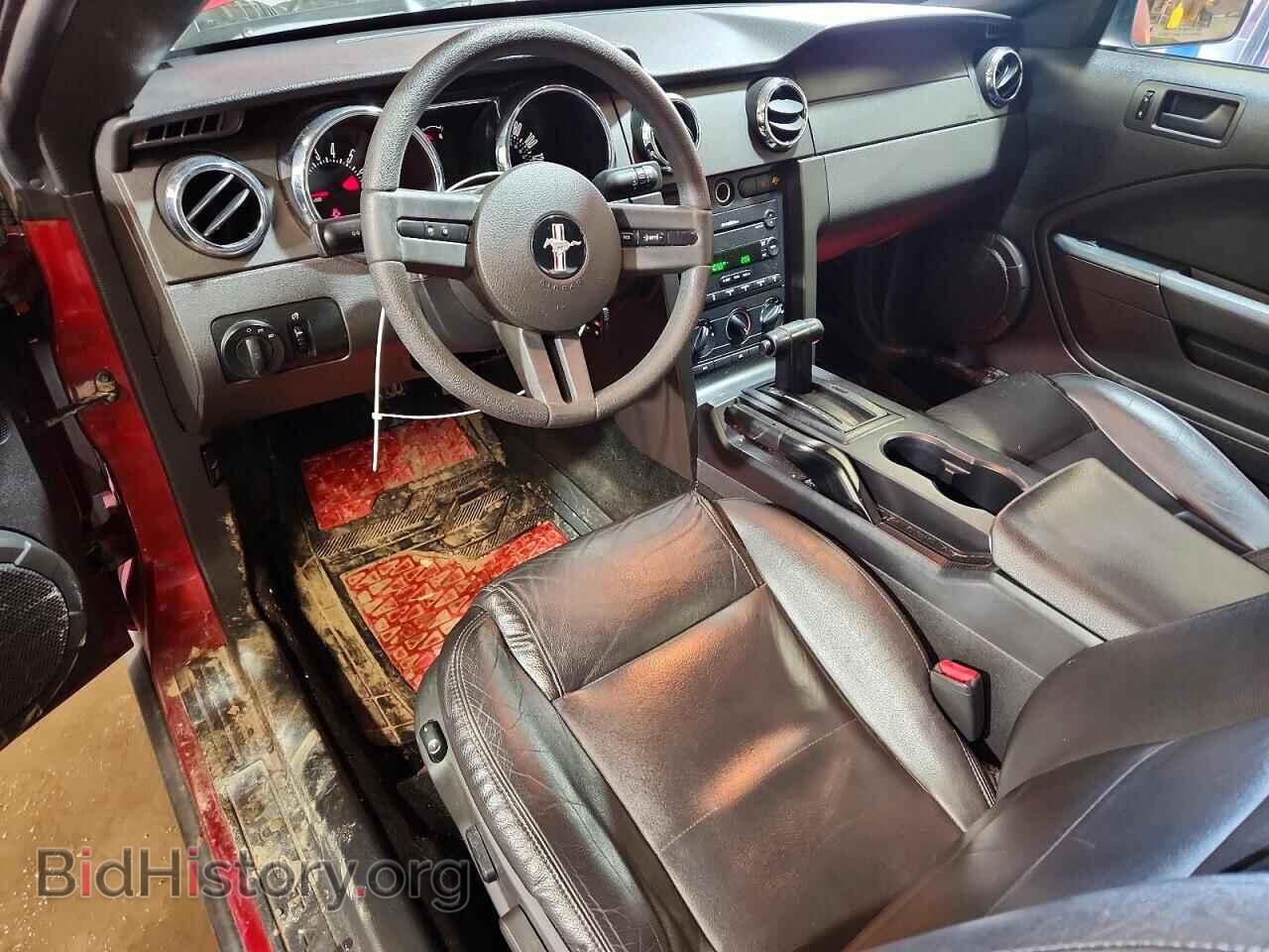2005 FORD MUSTANG - VIN: 1ZVFT80N655129749 - Фото 8