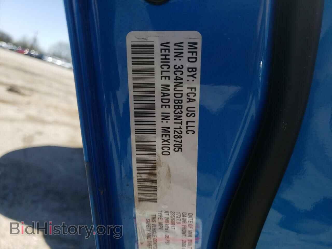 2022 JEEP COMPASS - VIN: 3C4NJDBB3NT128705 - Photo 10