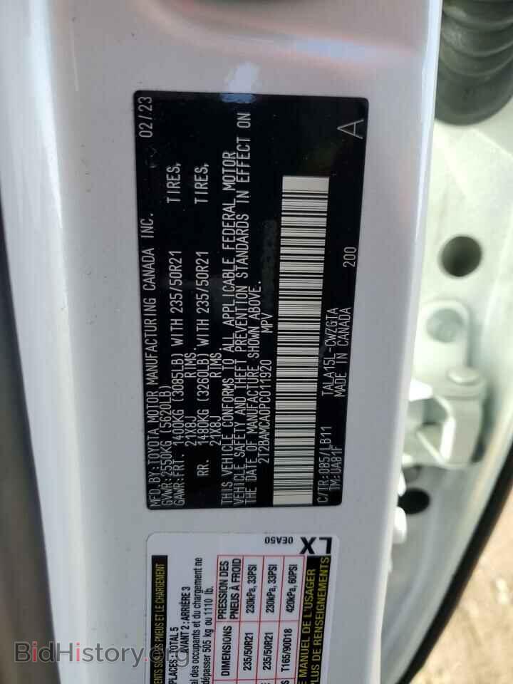 2023 LEXUS RX350 - VIN: 2T2BAMCA0PC011920 - Photo 14