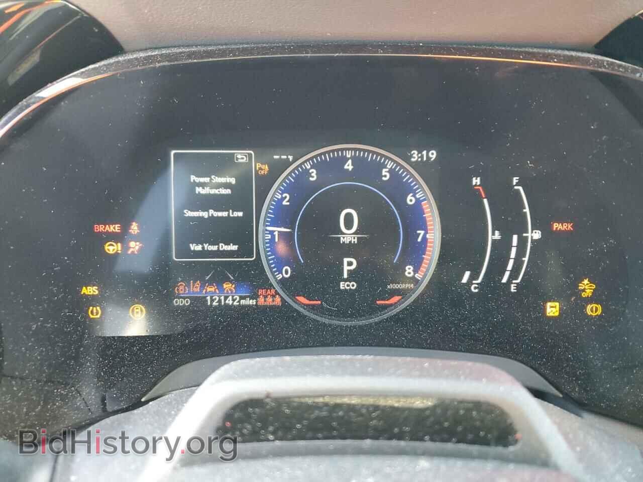 2023 LEXUS RX350 - VIN: 2T2BAMCA0PC011920 - Photo 9