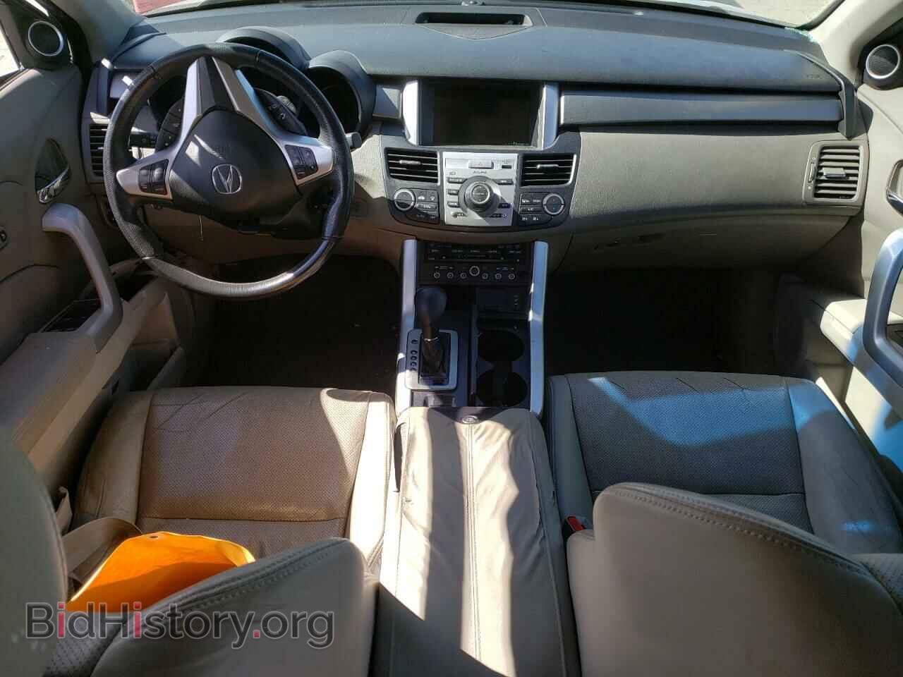 2008 ACURA RDX - VIN: 5J8TB18548A003990 - Фото 8