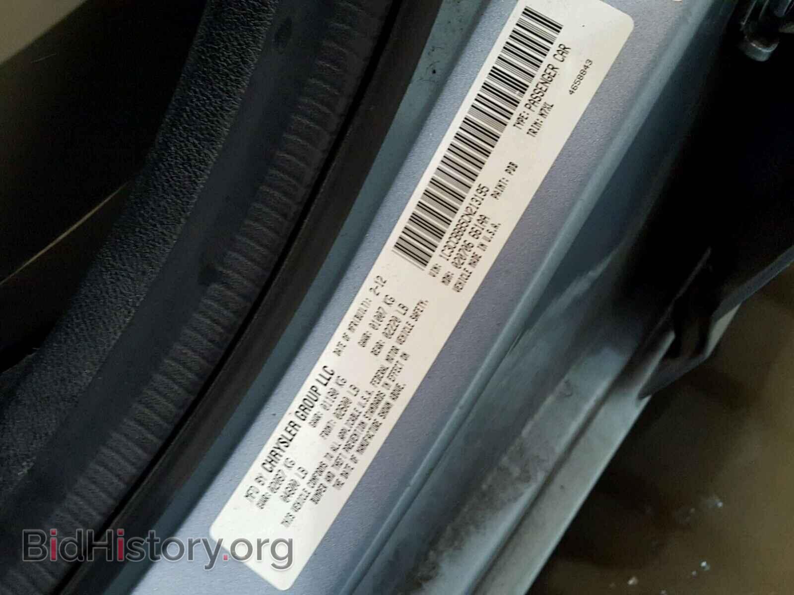 2012 CHRYSLER 200 - VIN: 1C3CCBBB5CN213195 - Фото 10
