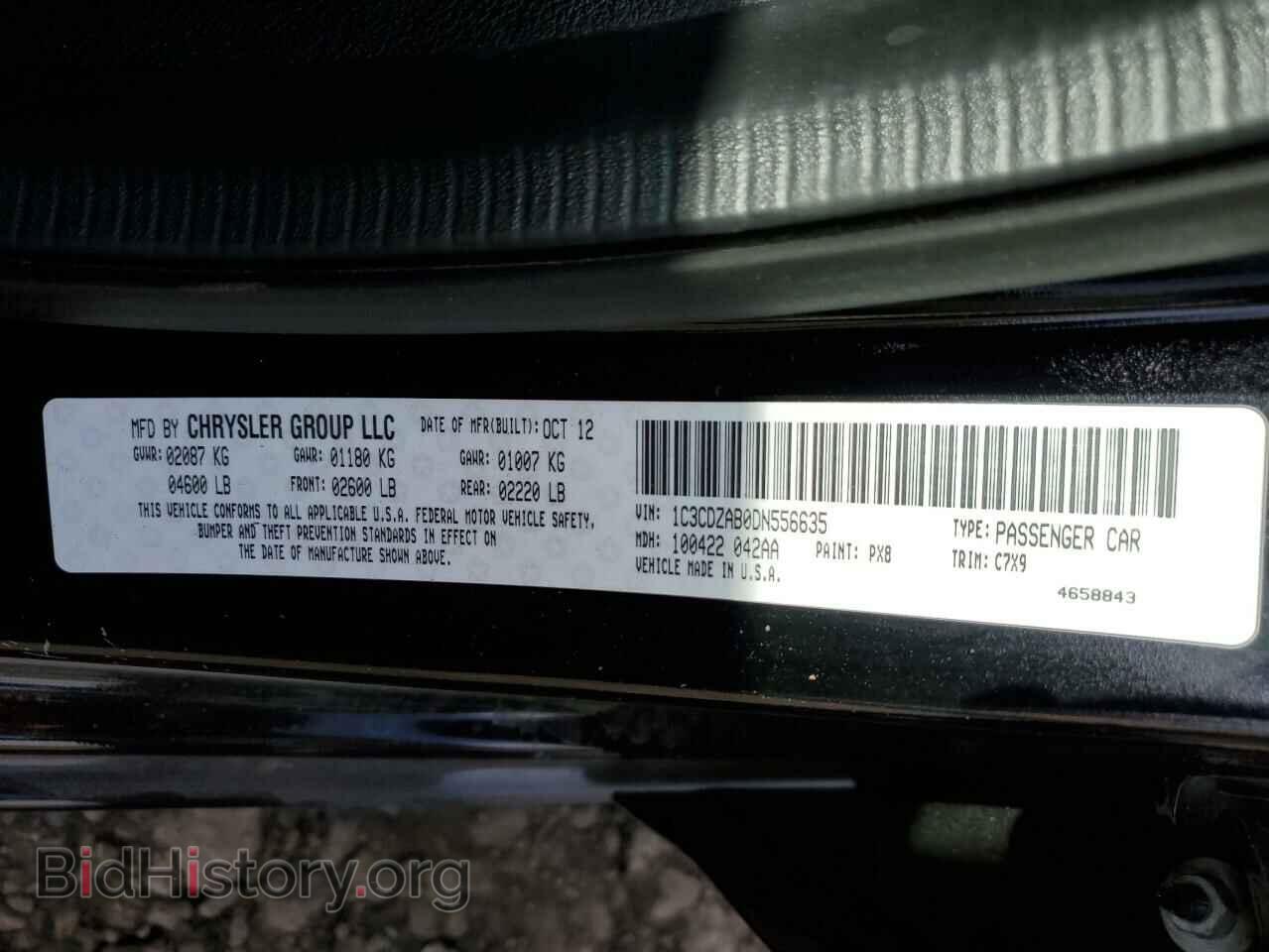 2013 DODGE AVENGER - VIN: 1C3CDZAB0DN556635 - Photo 12
