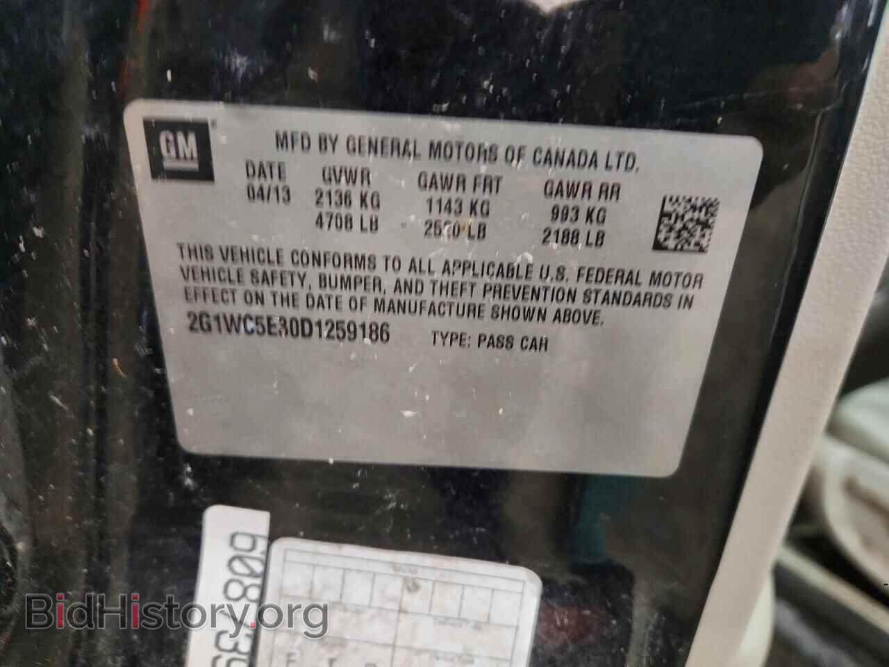 2013 CHEVROLET IMPALA - VIN: 2G1WC5E30D1259186 - Фото 12