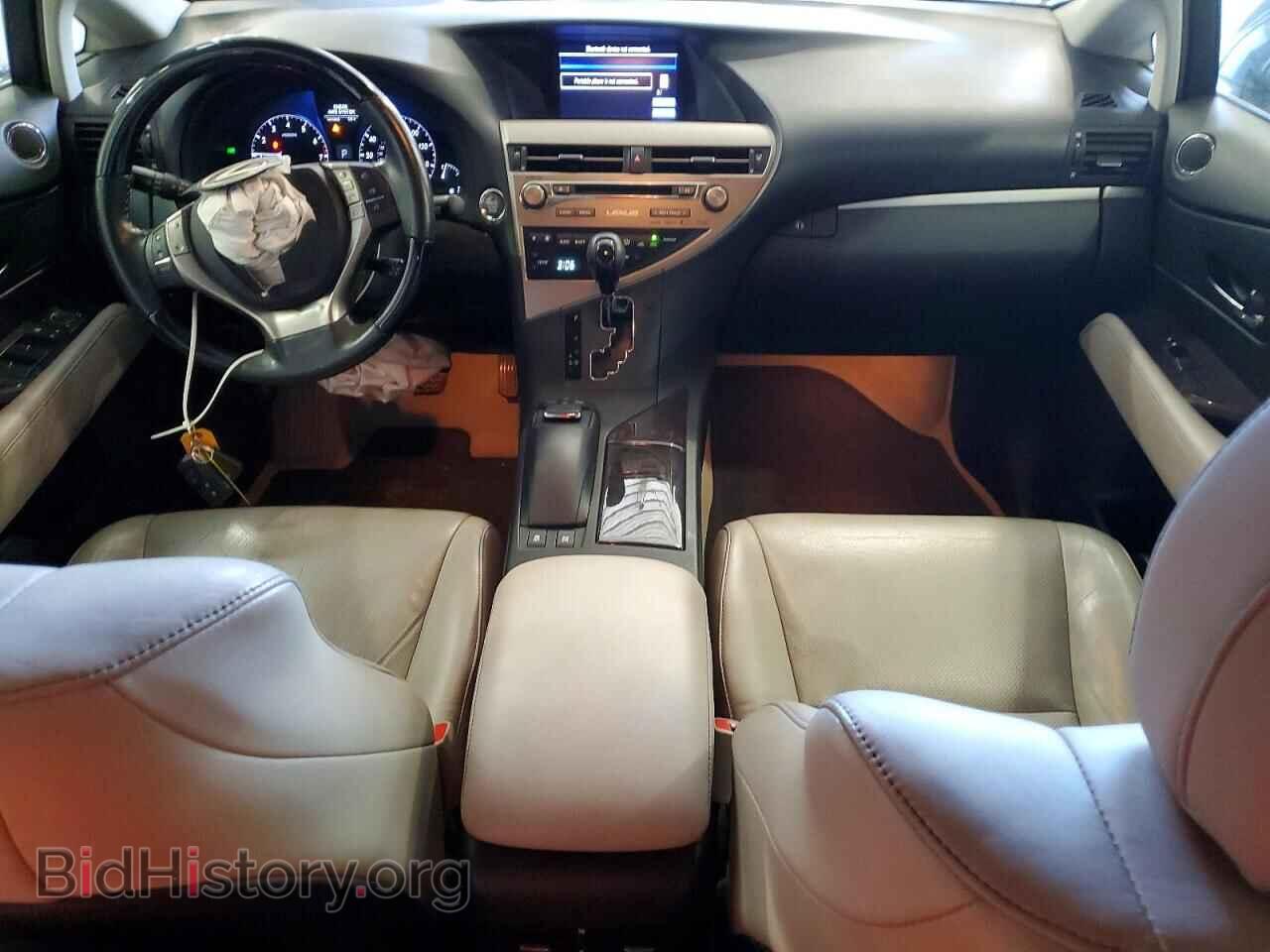 2015 LEXUS RX350 - VIN: 2T2BK1BA6FC283027 - Photo 8