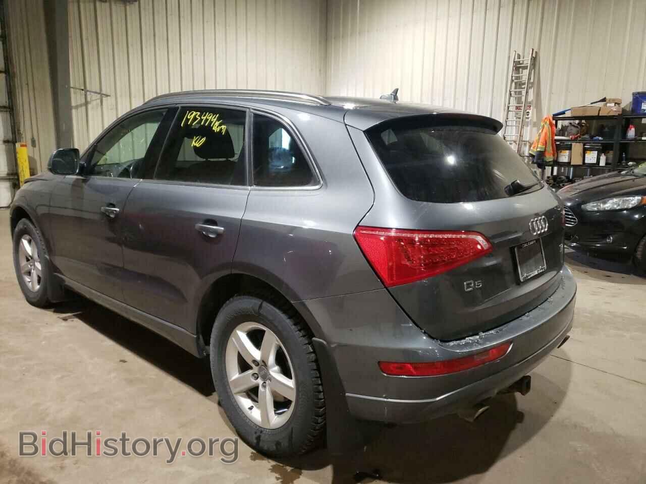 2012 AUDI Q5 - VIN: WA1LKCFP2CA088958 - Фото 3