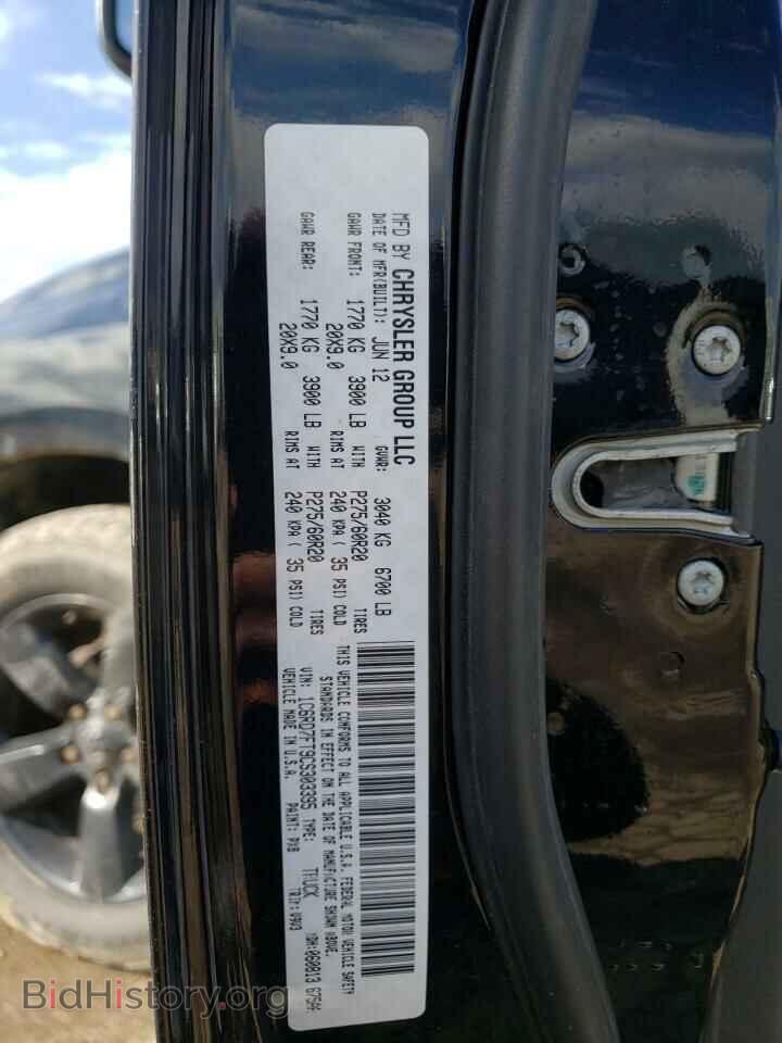 2012 DODGE RAM 1500 - VIN: 1C6RD7FT9CS303395 - Photo 10